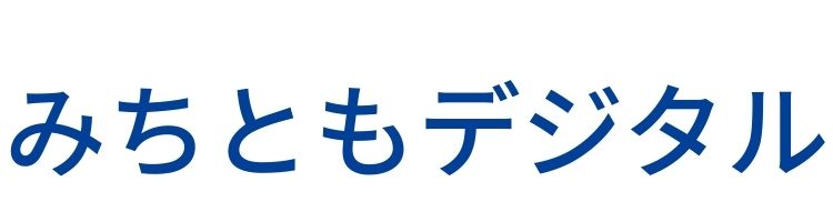 Itパスポート シラバス5 0新しい用語と攻略ポイント 企業活動 みちともデジタル