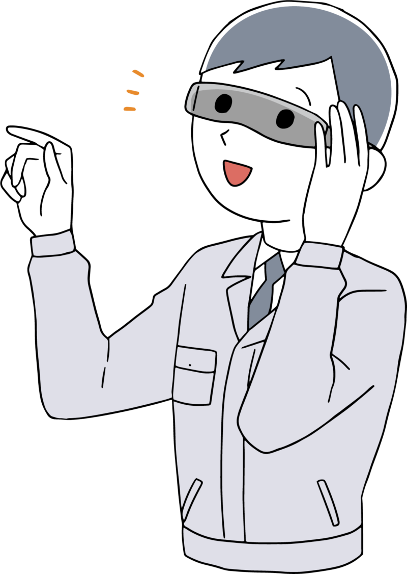 ARグラスを使っている人
